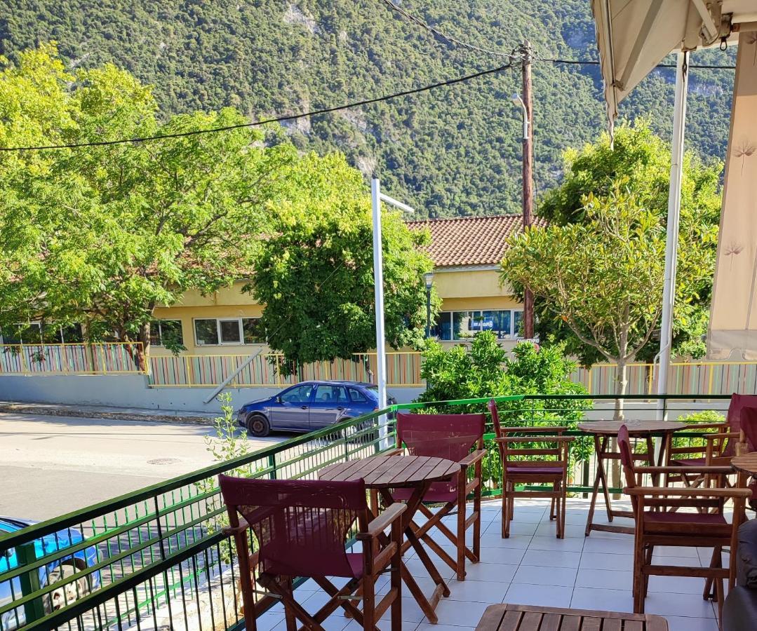 Περσεφονη Ξενοδοχείο Καμένα Βούρλα Εξωτερικό φωτογραφία